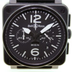 Master Watchmaking