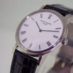 Master Watchmaking