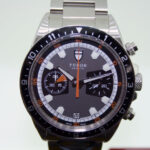 Master Watchmaking