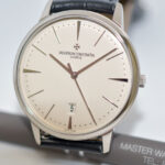 Master Watchmaking